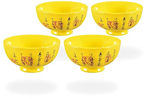 Sukihana Schalen Set für 4 Personen in kräftigem Gelb. Bestehend aus 4 Reisschalen mit je 300ml Füllvolumen. Geeignet als Reisschale, Nudelschalen, Suppenschale etc.