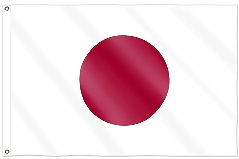 Bandera nacional japonesa de Japón de 5 x 3 pies, eventos deportivos, pub, barbacoa, decoración para rugby, fútbol, deportes, Copa del Mundo 2023, cubierta de mesa