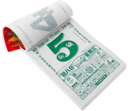 SHOWERORO Schlangen Mondkalender 2025 Großer Abreißkalender Mit Feng Shui Daten Traditioneller Chinesischer Tischkalender Für Haushalt Und Büro