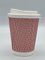 HOT BARGAINS, 50 X 8oz / 230ml Disposable Coffee Cups with Lids Leak Proof Triple Layered Ripple Paper Cups Recyclable Takeaway Cups for Hot and Cold Drinks (Red & White, 50)