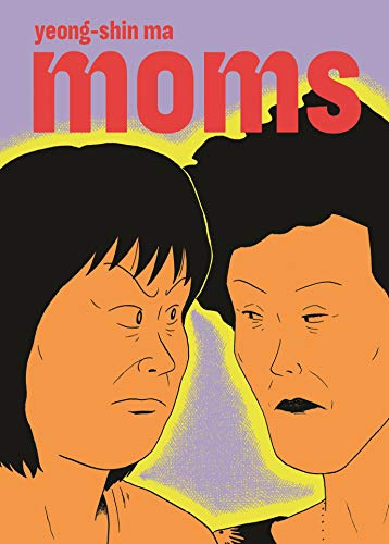 Drawn and Quarterly