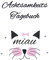 Achtsamkeits Tagebuch: Katze / Für Kinder - jeden Tag eine Seite zum Aüsfüllen / Platz für Erlebnisse / Bewertung des Tages