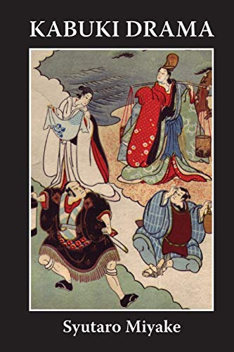 Kabuki Drama (Kegan Paul Japanese Tourist Library)