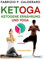 Ketoga: Ketogene Ernährung und Yoga