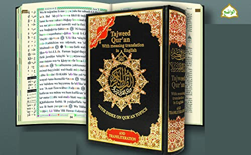 The Tajweed Quran with Meaning Translation and Transliteration in English