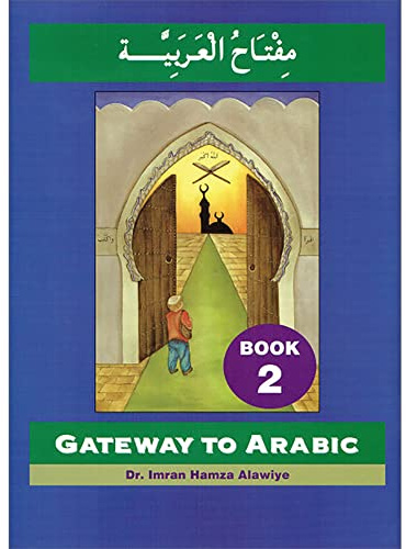 Gateway to Arabic: Level 2