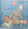 TINTIN Tim und Struppi Kalender 2016 15x15 Englisch klein