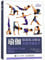 The Modern Yoga Bible (Chinese Edition)