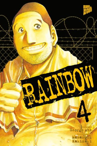 Manga Cult