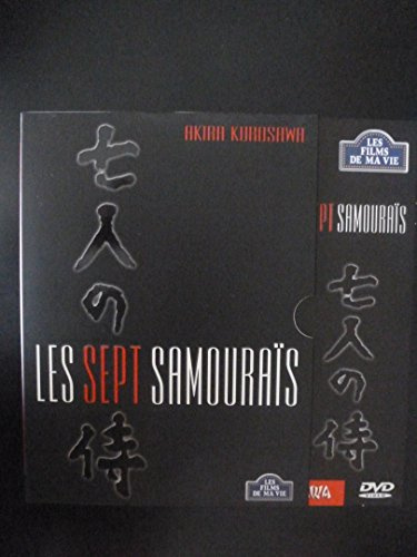 Les Sept Samouraïs - Édition 2 DVD
