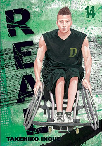 Real, Vol. 14: Volume 14