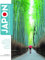 JAPON - Un Voyage en conscience: Jardin zen, bain de forêts, cérémonie du thé, temples, onsen, artisanat, gastronomie, méditation