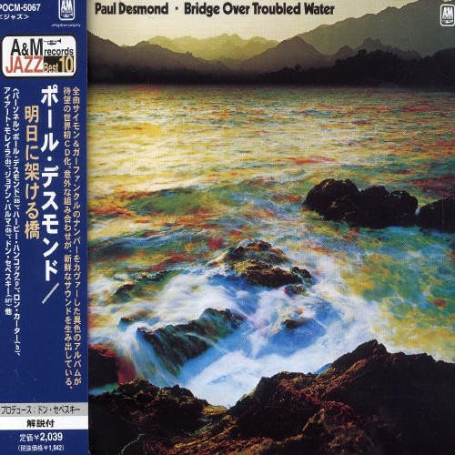 Bridge Over Troubled Water [Import]