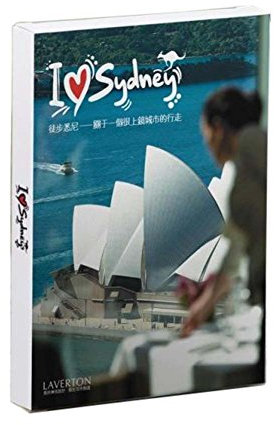 30 Pcs Retro Welt Scenic Postkarten Travel Scenery Postkarten Grußkarten, Sydney Australien