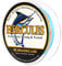 Hercules Super Cast - Lenza da pesca intrecciata, 100 m, 100 m, test 4,5 kg, per acqua salata e acqua dolce, in PE, treccia, 8 fili, multicolore, 4,5 kg, 0,12 mm
