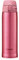 Zojirushi SM-TA48PA Mug isotherme en acier inoxydable Rose