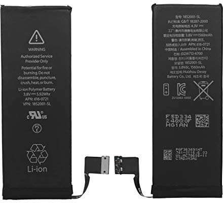 Ersatzakku für Apple iPhone 5s Akku für Li-Ion - Ersetzt APN 616-0721