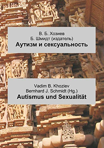 Autismus und Sexualität: Russisch - Deutsch (autism across cultures)