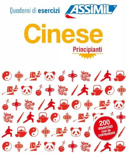 Cinese principianti (cahier d'exercices)