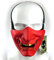 WorldShopping4U Moitié Visage De Protection Tactique Paintball Airsoft De Plastique Halloween Costume Cosplay BB Mal Démon Monstre Masque (Rouge)