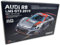Meng 1/24 Audi R8 LMS GT3 2019
