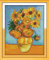 Leczany 11CT vorgedrucktes gestempeltes DIY-Kreuzstich-Stickset, komplette Reihe von Anfänger-Starter-Kits: Van Gogh Sonnenblumen-Malerei 24x32cm