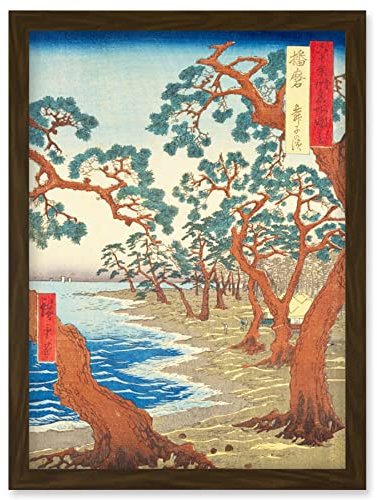 Artery8 Maiko Beach Harima Province Utagawa Hiroshige Japanese Woodblock Artwork Framed Wall Art Print A4