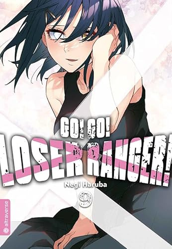 Go! Go! Loser Ranger! 09