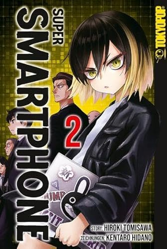 TOKYOPOP GmbH