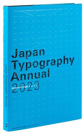 Japan Typography Annual 2023