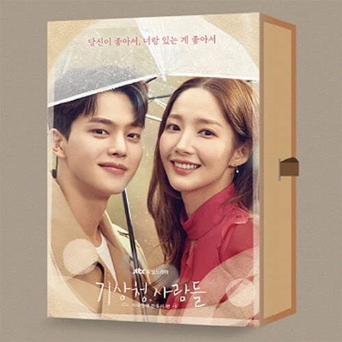 Forecasting Love and Weather OST 2022 Korea JTBC Drama ( Incl. 2 CD+Photo Book+Book Mark+6 Photo Card+4 Post Card ) K-POP SEALED