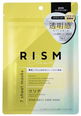 RISM Daily Care Face Mask – Clear Type – 7 Sheets – Hydrating Sheet Mask with Vitamin C & E Derivatives – Pore Refining & Refreshing Care – Fragrance-Free – Made in Japan