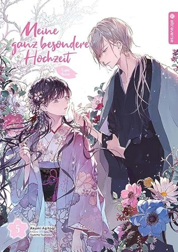 Meine ganz besondere Hochzeit Light Novel 05
