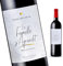 Etiquette Bouteille de Vin d'annonce de Grossesse - La Famille s'Agrandit - Grand Cru Spécial - Annonce future naissance pour Papy - Mamie - Tonton - Tata - Famille - Amis
