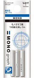 Tombow Mono Graph Eraser Refill