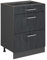 Vicco Küchenunterschrank R-Line, Schwarz Beton, 60 cm ohne Arbeitsplatte