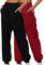 XCXC 2er-Pack Damen Jogginghose mit Cinch-Bottom und Taschen Frauen Einfarbiger Trainingsanzug Baggy Hose mit elastischer Taille für Lässiges Hip-Hop, Fitnessstudio und Joggen