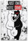 VZRSQZK Videospiel Danganronpa Monokuma Poster, dekoratives Gemälde, Leinwand, Wandposter und Kunstdruck, modernes Familienschlafzimmer-Dekor-Poster, 20 x 30 cm