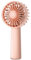 KIDEE Handheld Fan, Portable Mini Fan 3 Speeds, 1800mAh Small Hand Fan Battery Operated, Personal Makeup Eyelash Fan USB Rechargeable, Gifts for Stylish Girls Women Kids