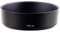 1x HB46 Gegenlichtblende Typ HB-46 für Nikon AF-S 35 mm 1: 1,8 G Objektiv Nikkor