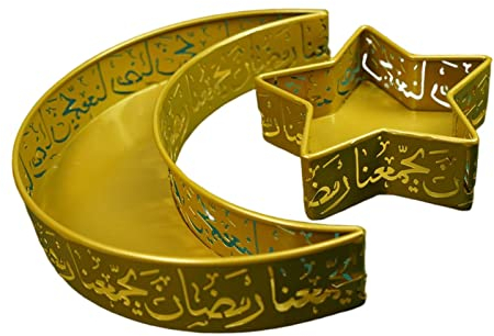 MagiDeal Ramadan Dessert Display Tablett Mehrzweck-Tischdekoration Eisenplatten Obstteller Eid Mubarak Serviertablett für Süßigkeiten Snacks Desserts Kuchen