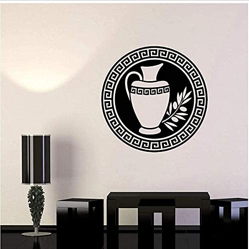 SucAda Stickers Muraux Vinyle Broc Olive Déco Murale Salon Cuisine Restaurant 42X42 cm