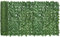 Künstliche Hecke, Rankgitter, 1,5 x 2,5 m, 90 % Verdeckung, flexibler Bau, Garten, Sichtschutzzaun (1,5 x 2,5 m)