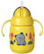 Tommee Tippee Superstar Taza Infantil, con Pajita con Peso, Tecnología Intellivalve 100% a Prueba de Fugas y Sacudidas, y Tecnología Antibacteriana Bacshield, 300 ml, Amarillo