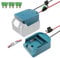 TPDL Pack of 2 Power Wheel Battery Adapters for Makita 18V Battery BL1815 BL1830 BL1850, Updated Battery Converter with 14AWG Wire Cable, 3 Pieces Fuse for DIY Modify, RC Toy, Ride On Truck