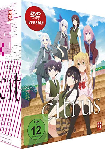 Citrus - Gesamtausgabe - [DVD]