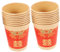 Didiseaon Lot De 50 Gobelets Chinois Doubles En Papier Épais Pour Mariage Élégants Et Décoratifs Pour Une Occasion Unique