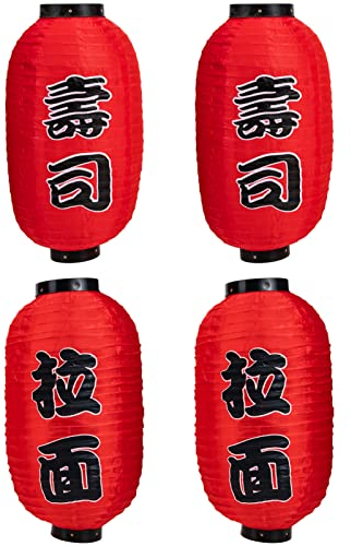 4 Piezas Linterna Adorno Rojo Sushi Japonés Lampara De Papel Lámpara Japonesa Adornos Rojos Farolillos De Papel Decoraciones de Interior Farolillos Japones Farolillos Japones