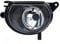 HZ-DESIGN Nebelscheinwerfer NSW Nebelleuchte Nebellampe links kompatibel mit A3 8P Q7 4L kein S-Line