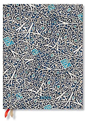 Granada Turquoise (Moorish Mosaic) Ultra Vertical 12-month Dayplanner 2024 (Elastic Band Closure)